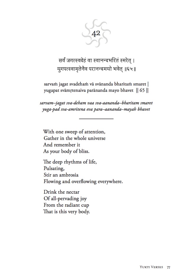 42 deep rhythms of life